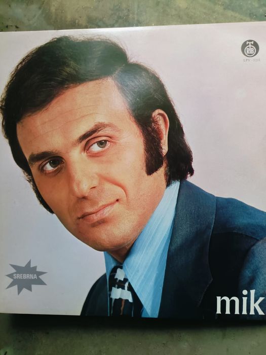 Продам Пластинки ВИНИЛ