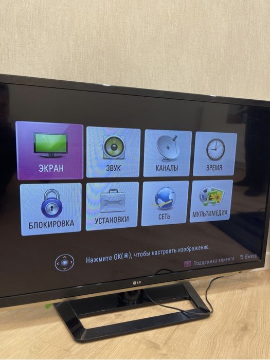 продам телевизор 50 диганль