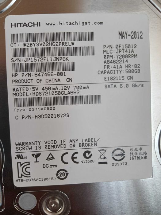 Продам ПК (компьютер), системный блок