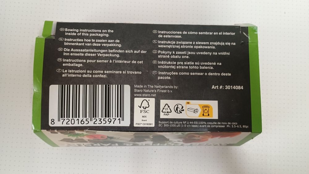 Семена за разсад на чери домати/босилек и сладка чушка/магданоз