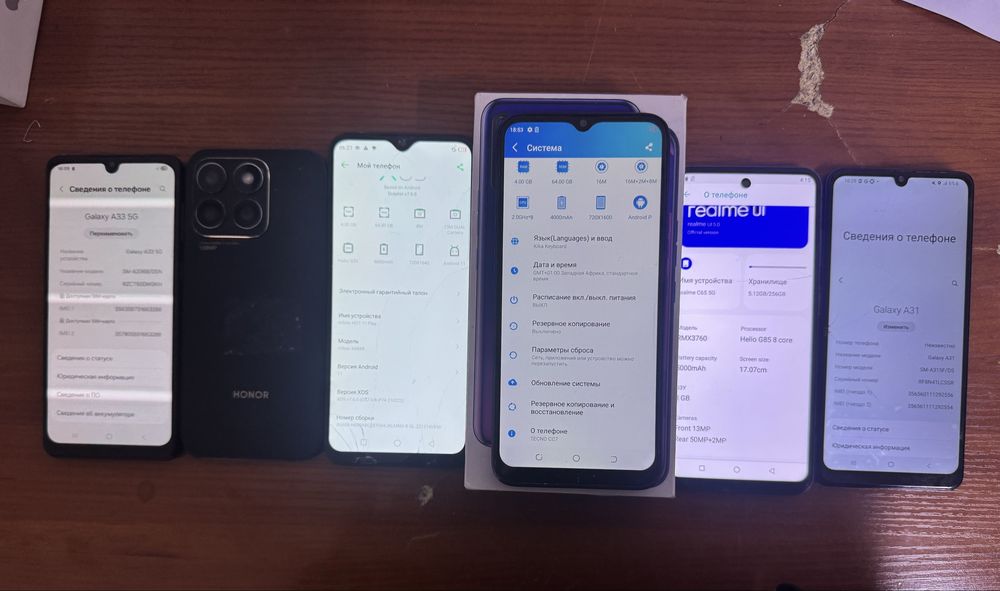Продам 7 телефонов разных моделей