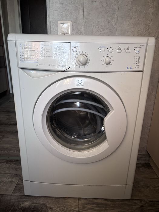 продам стиральную машинку