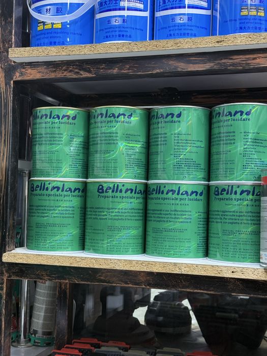 Bellinland polirol белизионний полирол