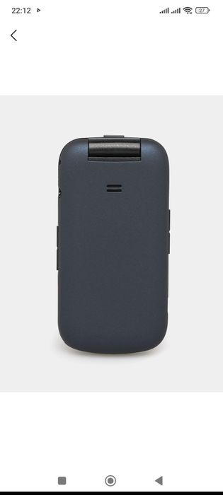 Gusto 3 Samsung v311