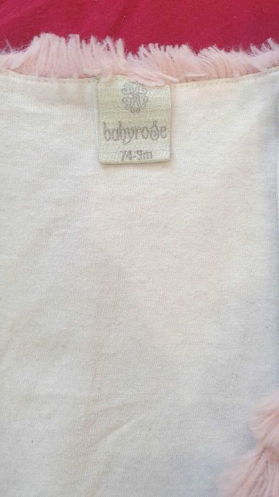 Лот за момиче 74 ръст