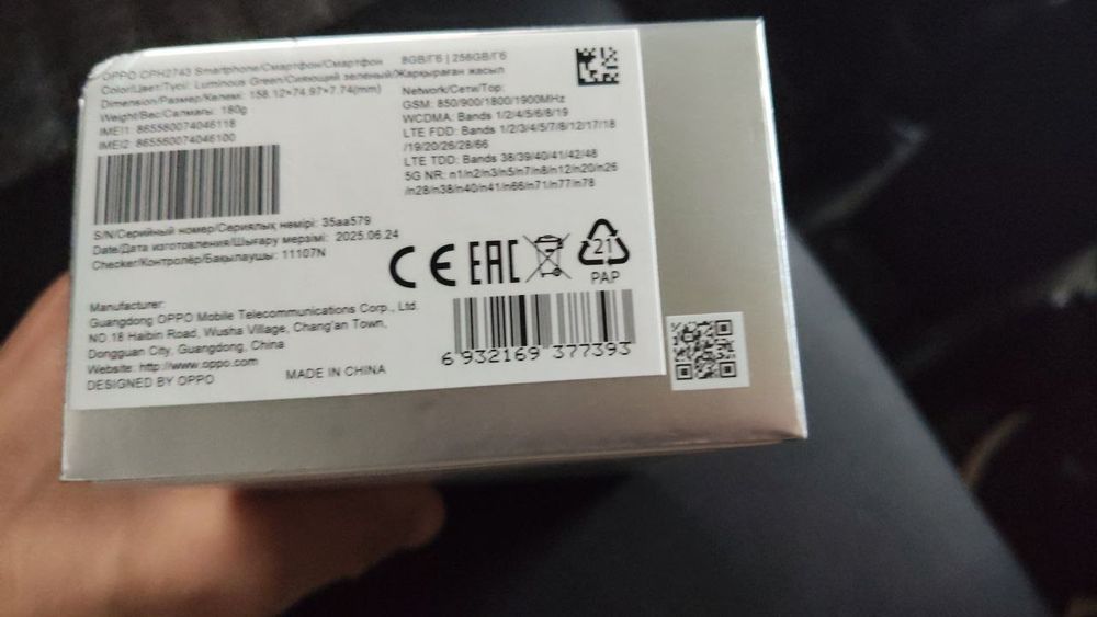 oppo reno 14 F 5G 8+8/256 sotiladi