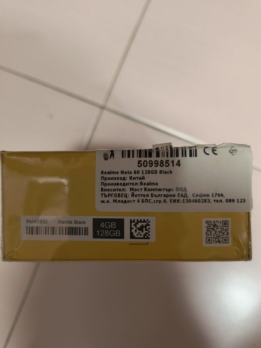 Realme Note 60 4/128GB с гаранция