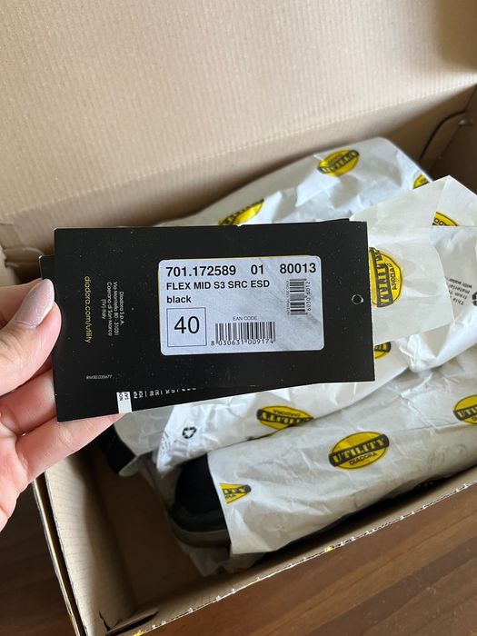 Работни обувки Diadora