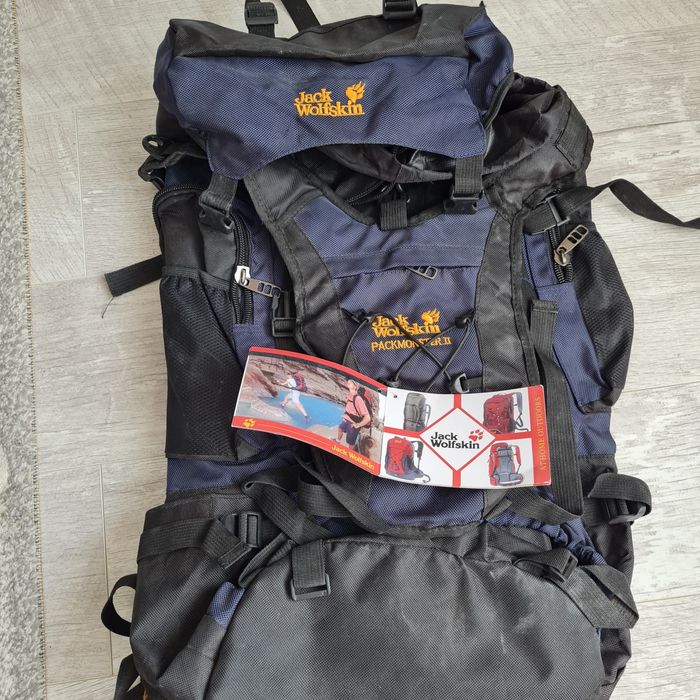 Рюкзак туристический