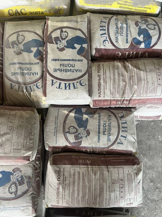 Nalivnoy pol, наливные полы, elita sifatli va ishonarli