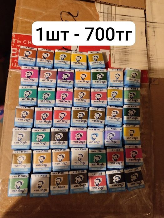 Продам арт материалы, краски, маркеры, кисти