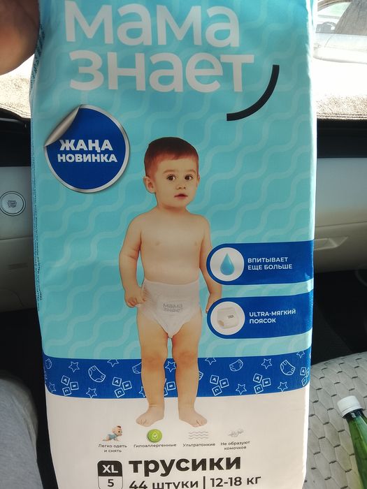Памперсы Мама знает