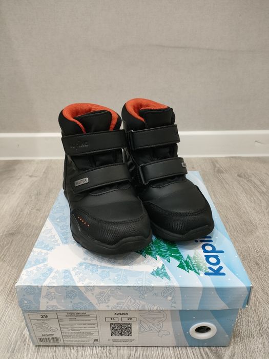 Продам ботинки Kapika