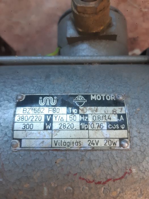 Продам электродвигатель