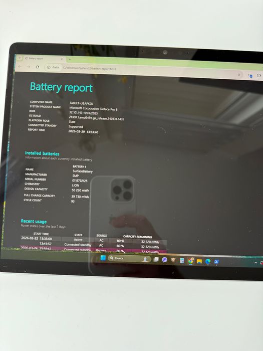 Microsoft surface Pro 8 i5 11 generation, 8gb RAM, 128 GB SSD