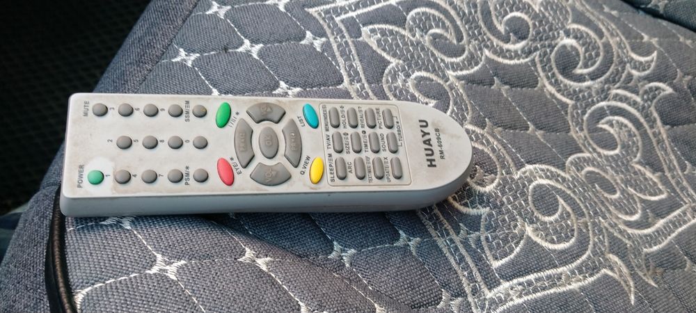 За 8000 тг Продам Телевизор LG