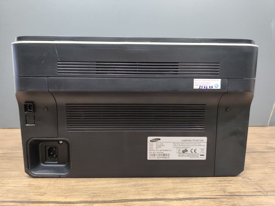 Samsung SCX-3200 3в1