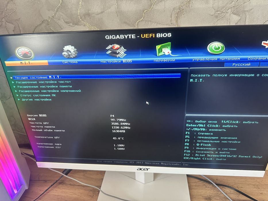 Продам компьютер кор i5