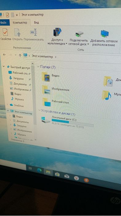 продам компьютер