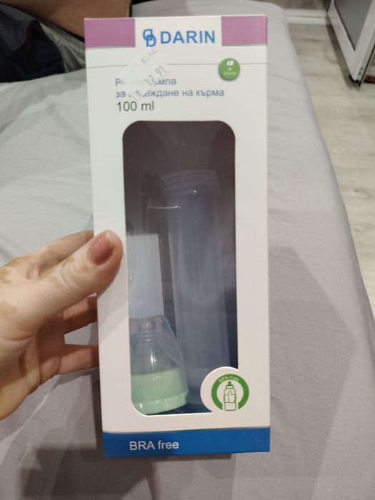 Електрическа Hands free помпа за кърма
