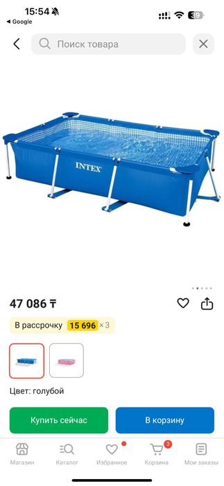 Бассейн новый каркасный