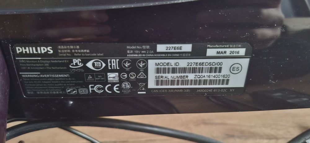 Монитор Philips 227E6E