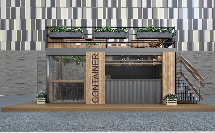 Контейнер под кофейный