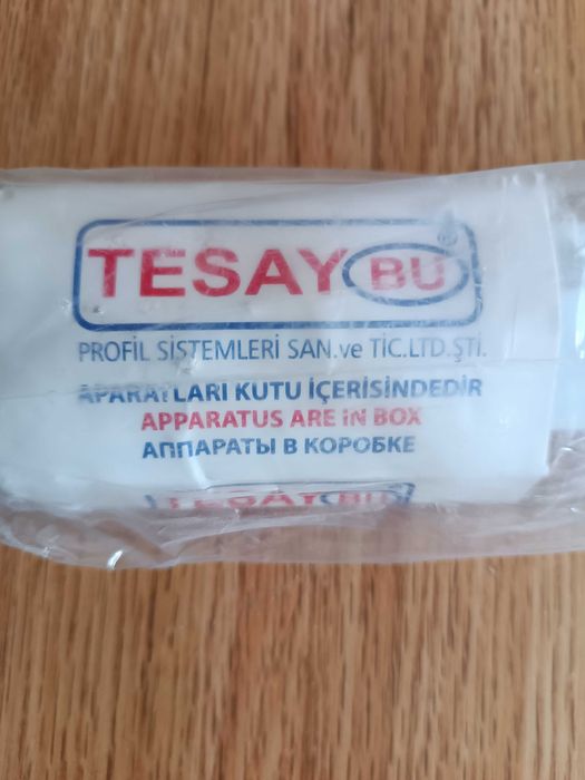 Бортик пластиковый для ванной