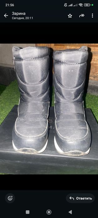 Зимние сапоги для мальчика