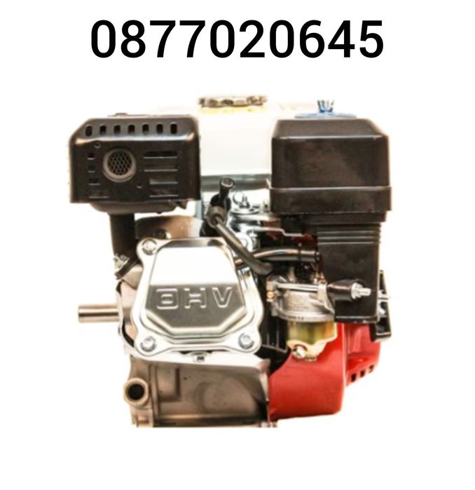 Универсален мотор