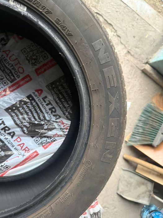 Шины летние NEXEN