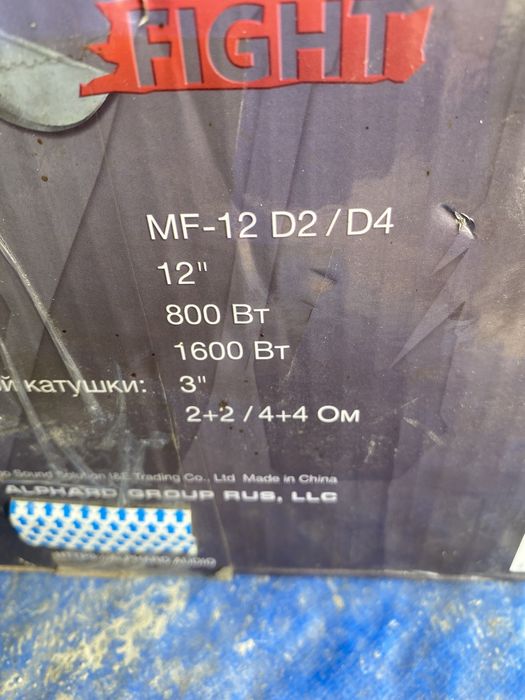 Колонка,динамика, двухрежимная колонка