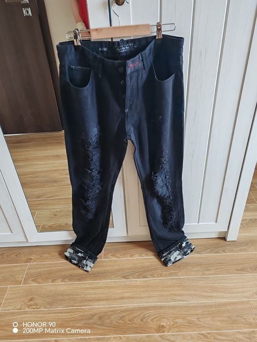 Дънки Philipp Plein