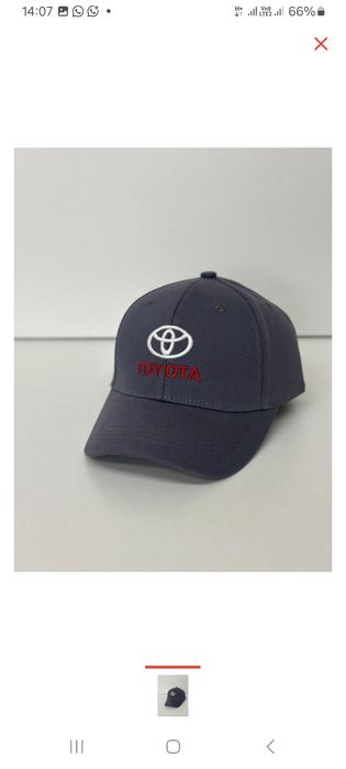 Новыи килмеген кепкалар сатылады