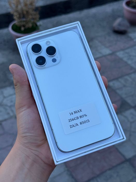 IPhone 14 Pro Max