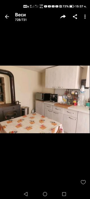 Продава се Къща в с. Риш, Област Шумен - 90 кв.м за 340 €/кв.м - Снимка #10