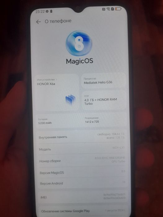 продам хонор х6а
