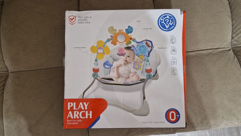 Продам дугу игровую