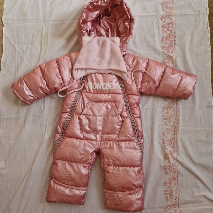 Детский комбинезон