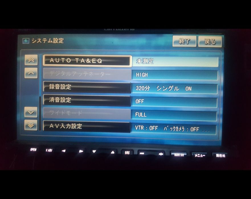 Carrozzeria AVIC-ZH099G