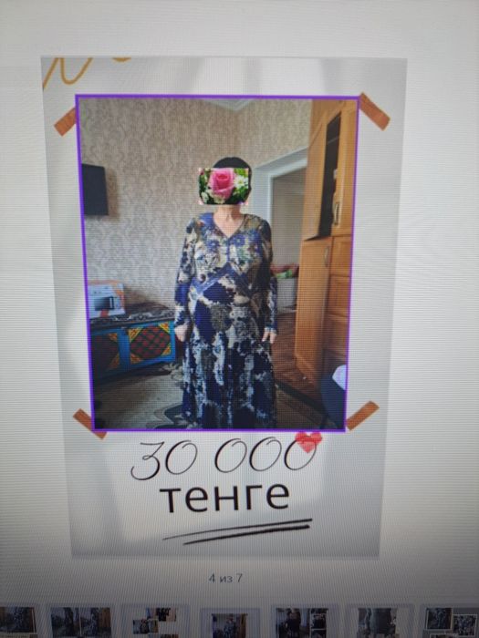 Срочно вечерние платья продаю б/у