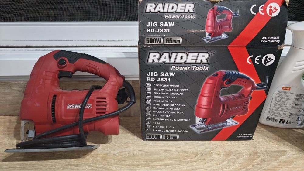 Зеге прободен трион Raider