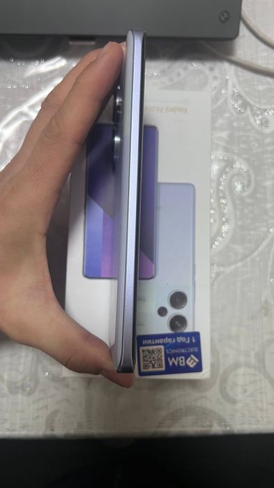 Redmi note 13 pro plus 5G