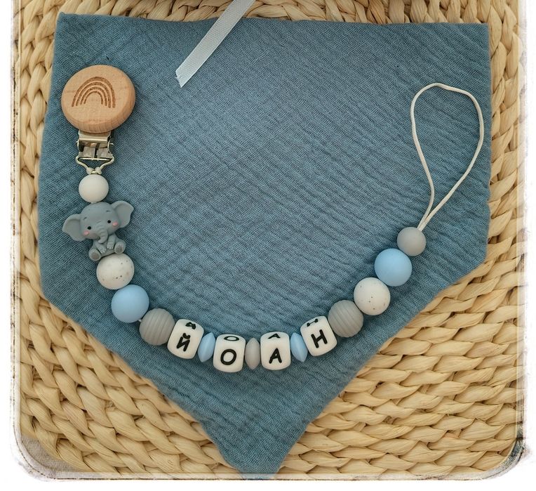 Бебешки клипс /бебешки гризалки