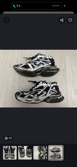 balenciaga runner 43 size