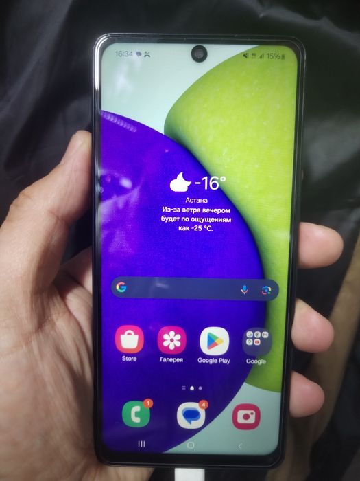 Самсунг А53/5G телефон