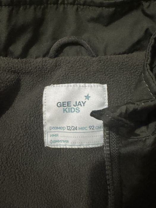 Детская куртка на весну