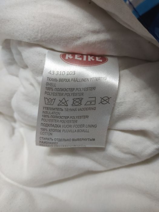 Продам зимний детский комбинезон