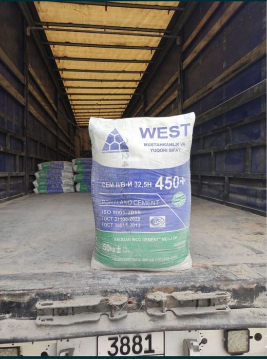 Цемент Sement Cement Shaffof