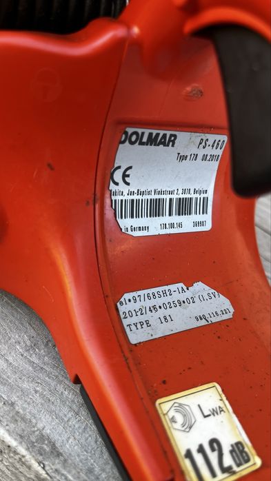 Моторен трион Dolmar PS460
